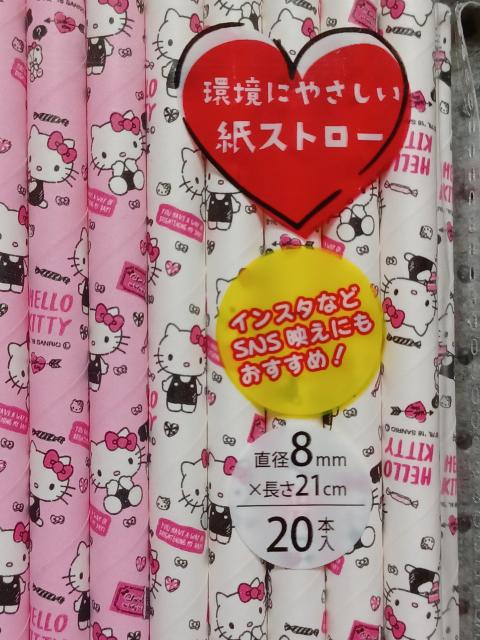 n[LeB@Xg[20{]2(40{)  CeA/Ct 