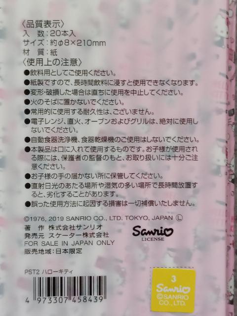 n[LeB@Xg[20{]2(40{)  CeA/Ct 