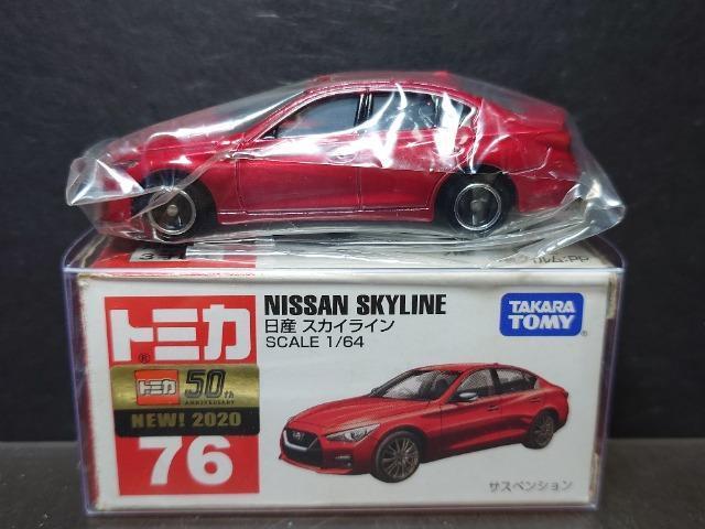 ★赤箱トミカ76★日産スカイライン★ < ホビー ★赤箱トミカ76★日産スカイライン★ < ホビーの