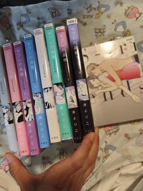 Zt̕iiivChj@r]@Q@X @S@肱@   Aj/R~bN/LN^[ 