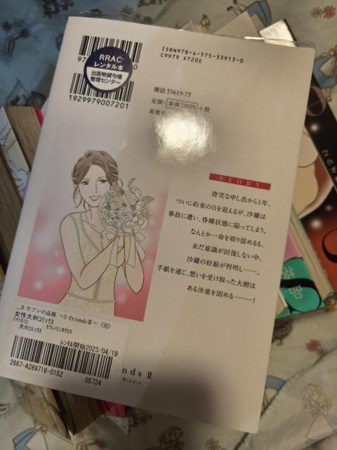 Zt̕iiivChj@r]@Q@X @S@肱@  Aj/R~bN/LN^[ 