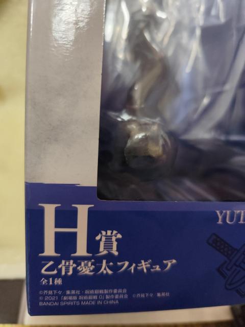 Ԃ p JtBMAANX^h SANX^h  Aj/R~bN/LN^[ 