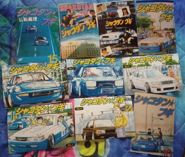 新品☆☆シャコタンブギ:スペシャル セット☆☆ < インテリア/ライフ 新品☆☆シャコタンブギ:スペシャル セット☆☆ < インテリア/ライフの