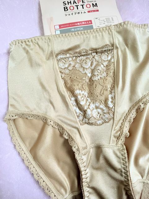 Lサイズ!パワーネットでお腹押さえる!一枚ばきOK!光沢感ある!エレガント!補正!ガードルショーツ!ベージュ系色合い!No.2 < 女性ファッション Lサイズ!パワーネットでお腹押さえる!一枚ばきOK!光沢感ある!エレガント!補正!ガードルショーツ!ベージュ系色合い!No.2 < 女性ファッションの