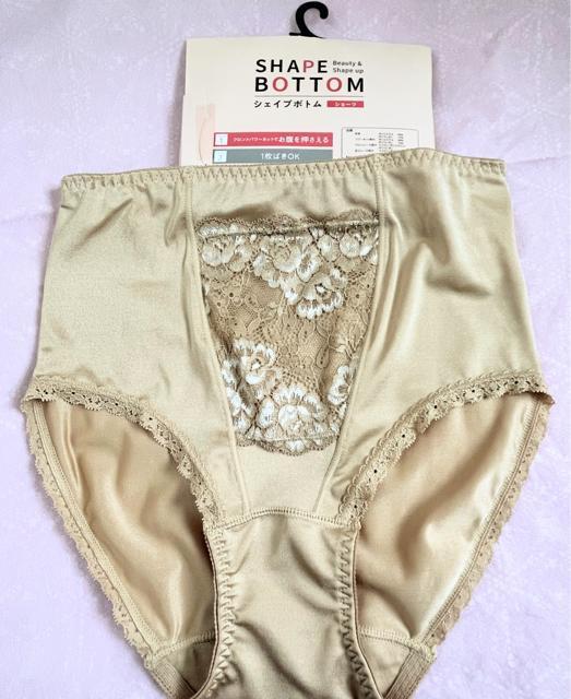 Lサイズ!パワーネットでお腹押さえる!一枚ばきOK!光沢感ある!エレガント!補正!ガードルショーツ!ベージュ系色合い!No.2 < 女性ファッション Lサイズ!パワーネットでお腹押さえる!一枚ばきOK!光沢感ある!エレガント!補正!ガードルショーツ!ベージュ系色合い!No.2 < 女性ファッションの