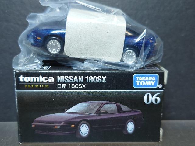 ★トミカプレミアム06★日産180SX★ < ホビー ★トミカプレミアム06★日産180SX★ < ホビーの