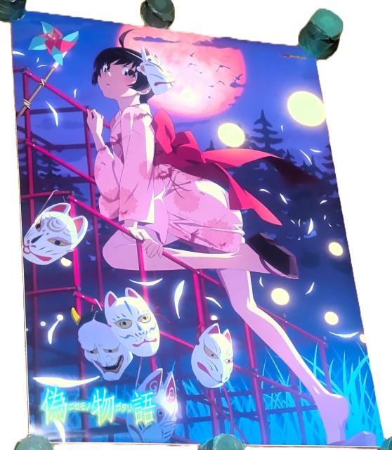 Blu-rayDVD U 4 ЃtFjbNX() ǁX، B2|X^[ ΏۓX܍wT   Aj/R~bN/LN^[ 