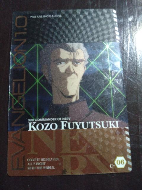 エヴァンゲリオンカード 冬月 < トレーディングカード エヴァンゲリオンカード 冬月 < トレーディングカードの