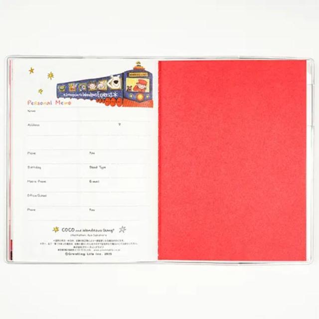 Da08 ココちゃん サカモトリョウ 2026 A6 手帳 ユニコーン 1384 < 女性ファッション Da08 ココちゃん サカモトリョウ 2026 A6 手帳 ユニコーン 1384 < 女性ファッションの