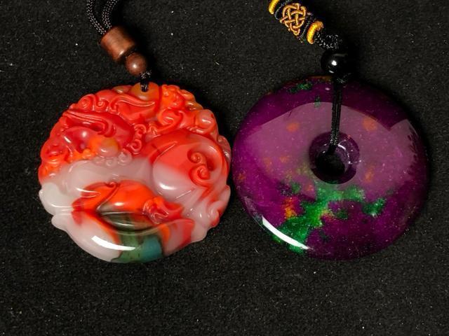 【開運】天然石 赤瑪瑙 龍/竜 手彫り ペンダントトップ パワーストーン 縁起物 瑪瑙 天然石 根付 お守り 現品限り即日発送 < 女性アクセサリー/時計 【開運】天然石 赤瑪瑙 龍/竜 手彫り ペンダントトップ パワーストーン 縁起物 瑪瑙 天然石 根付 お守り 現品限り即日発送 < 女性アクセサリー/時計の