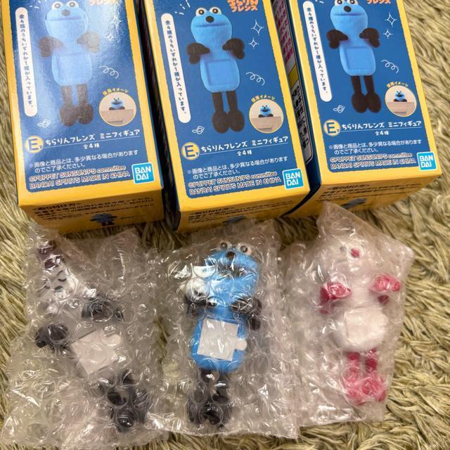 ��Ԃ��� �p�y�b�g�X���X�� E�� ������t�����Y �~�j�t�B�M���A 3�_�Z�b�g  �� �A�j��/�R�~�b�N/�L�����N�^�[�� 