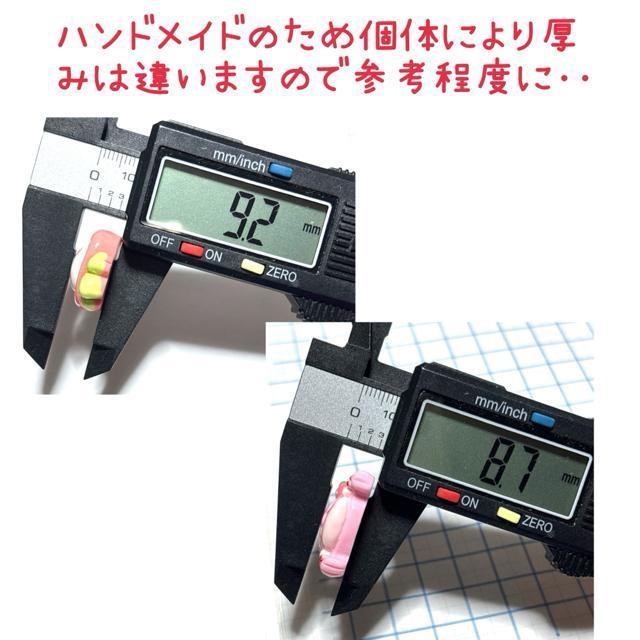 3221  䕂̃Z�b�g�@���̎q�ƃE�T�M�@2�@�����`���[���@�A�N�Z�T���[�p�[�c�@�H�ו��@�t���[�c�@��|�ޗ��@�C�`�S�@������ �� �y�b�g/��|/���|�� 