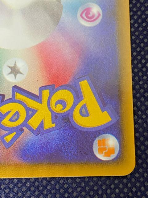 ポケモンカード リーリエの全力 SR sm11b 068/049 ドリームリーグ < トレーディングカード ポケモンカード リーリエの全力 SR sm11b 068/049 ドリームリーグ < トレーディングカードの