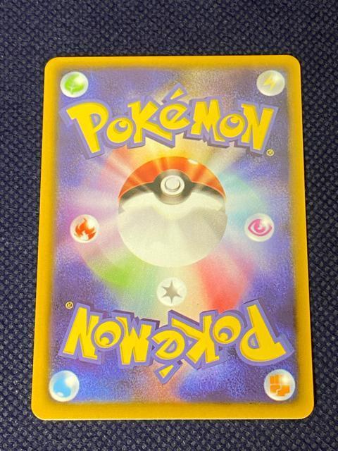 ポケモンカード リーリエの全力 SR sm11b 068/049 ドリームリーグ < トレーディングカード ポケモンカード リーリエの全力 SR sm11b 068/049 ドリームリーグ < トレーディングカードの