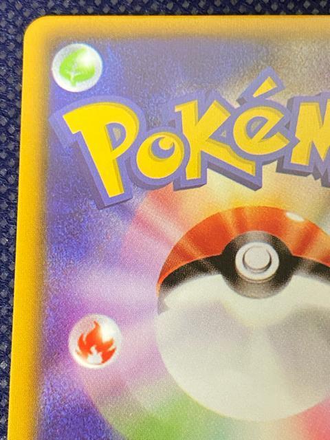 ポケモンカード リーリエの全力 SR sm11b 068/049 ドリームリーグ < トレーディングカード ポケモンカード リーリエの全力 SR sm11b 068/049 ドリームリーグ < トレーディングカードの