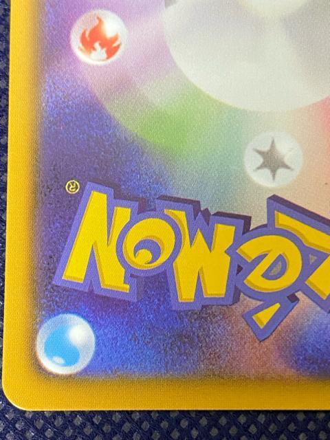 ポケモンカード リーリエの全力 SR sm11b 068/049 ドリームリーグ < トレーディングカード ポケモンカード リーリエの全力 SR sm11b 068/049 ドリームリーグ < トレーディングカードの