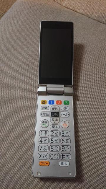 SA3312 Softbank SIM�t���[ ���񂽂�g�� 505SH SHARP 4G�K���z �ȈՊm�F���ȈՐ��|��������OK  �� �Ɠd/AV�� 