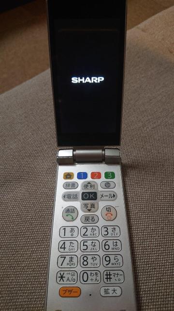 SA3312 Softbank SIM�t���[ ���񂽂�g�� 505SH SHARP 4G�K���z �ȈՊm�F���ȈՐ��|��������OK �� �Ɠd/AV�� 