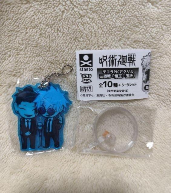 ��p���� �f�R��PIC�A�N���� �O���� �܏��偕�Ė��� �V�[�N���b�g �K�`��  �� �A�j��/�R�~�b�N/�L�����N�^�[�� 