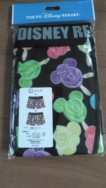 リゾートアイスキャンディー柄ボクサーパンツL < インテリア/ライフ リゾートアイスキャンディー柄ボクサーパンツL < インテリア/ライフの