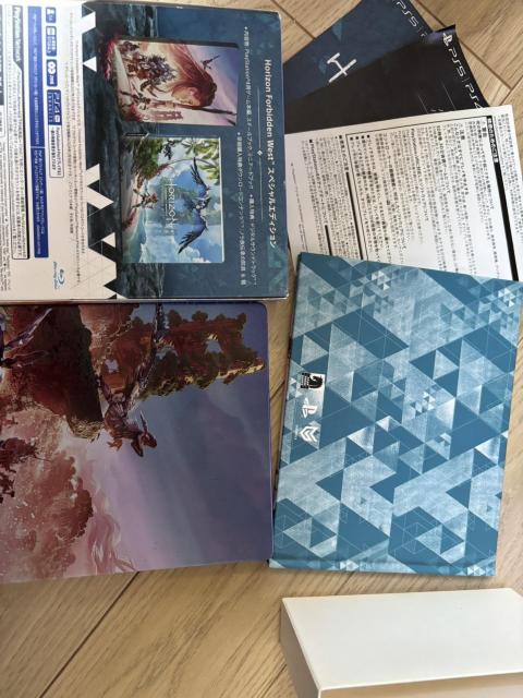 PS4 �\�t�g �z���C�]��1 �X�y�V�����G�f�B�V���� �� �Q�[���{��/�\�t�g�� 