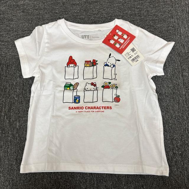 ���� �V�i UNIQLO GIRLS UT �T�����I�L�����N�^�[�Y ����T�V���c  �� �u�����h�� 