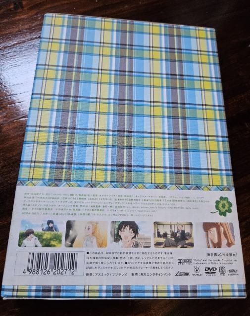 �n�`�~�c�ƃN���[�o�[�@02�@������萶�Y�� �� CD/DVD/�r�f�I�� 