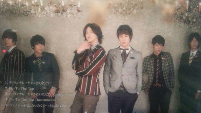 超レア!☆超新星/クリウンナレ☆初回限定盤/CD+DVD☆美品! < タレントグッズ 超レア!☆超新星/クリウンナレ☆初回限定盤/CD+DVD☆美品! < タレントグッズの