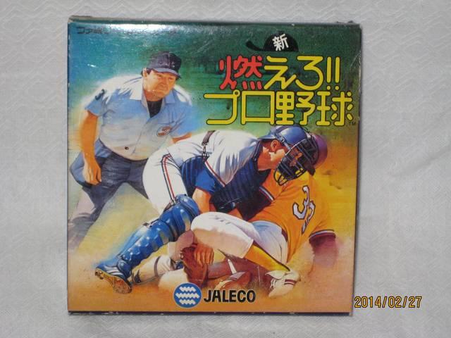 Vi@At@~R@RIIv싅   Q[{/\tg 