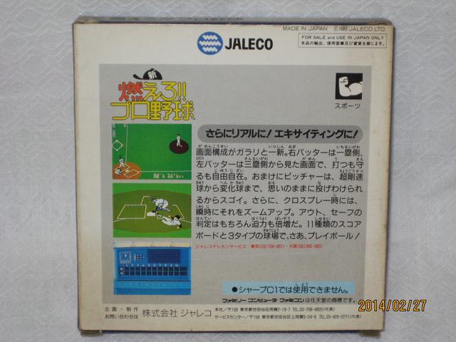 Vi@At@~R@RIIv싅  Q[{/\tg 