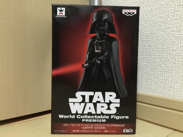 STAR WARS コレクタブルフィギュア PREMIUM DARTH VADER 全1種 < アニメ/コミック/キャラクター  STAR WARS コレクタブルフィギュア PREMIUM DARTH VADER 全1種  < アニメ/コミック/キャラクターの