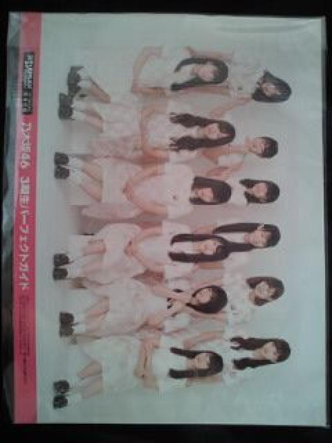 T؍46 3 p[tFNg KCh ubN BOOK { oG^  ^gObY 