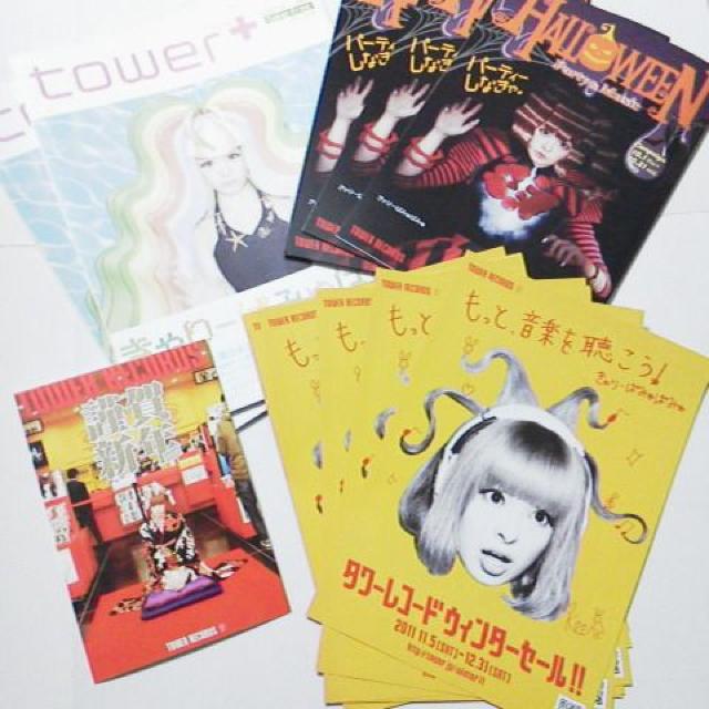 [ς݂ς݂~^R2011NMTC&CXgtC[  ^gObY 