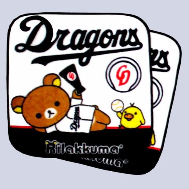 yhSYz~bN}@nh^I2g   W[/X|[c 