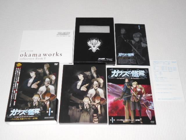 DVDKX̊͑ 1 Í̖ÃNI ؔ   CD/DVD/rfI 