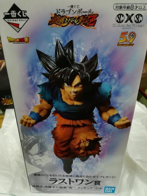 新品、未開封 一番くじ ドラゴンボール ラスト賞 < アニメ/コミック/キャラクター  新品、未開封 一番くじ ドラゴンボール ラスト賞  < アニメ/コミック/キャラクターの