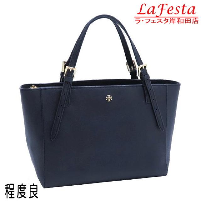 ◆ 本物 程度良 ◆ TORY BURCH トリーバーチ トートバッグ ショルダーバッグ レザー ダークネイビー 保存袋 人気 < ブランド  ◆ 本物 程度良 ◆ TORY BURCH トリーバーチ トートバッグ ショルダーバッグ レザー ダークネイビー 保存袋 人気  < ブランドの