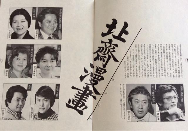 ����w���È�^�����G�t�O����x�p���t���b�g�I �� �{/�G���� 