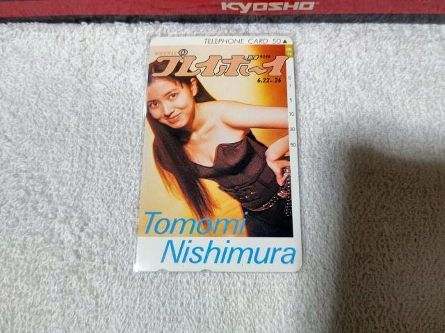 テレカ 50度数 西村知美 '93/6 #26 プレイボーイ W 未使用 トロリン < タレントグッズ テレカ 50度数 西村知美 '93/6 #26 プレイボーイ W 未使用 トロリン < タレントグッズの