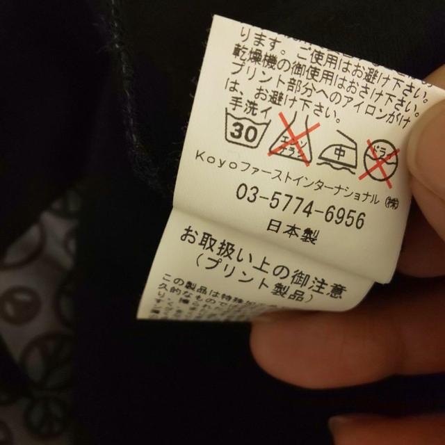 マテガ Tシャツ < ブランド  マテガ Tシャツ < ブランドの