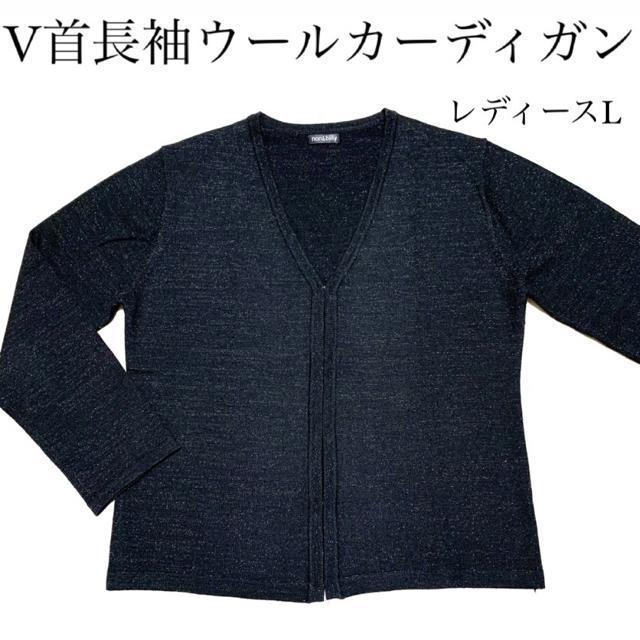 yizV񒷑E[J[fBK/L///zbN   t@bV 