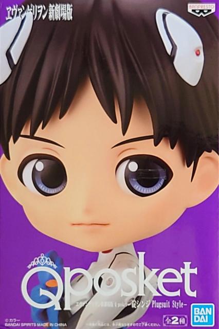 �G���@���Q������ �V����� Q posket �� �V���W Plugsuit Style A  �� �A�j��/�R�~�b�N/�L�����N�^�[�� 