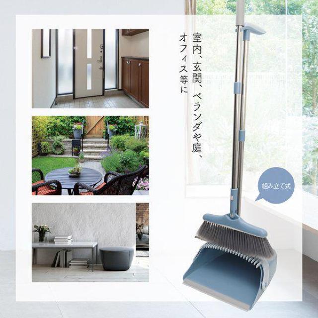 ほうき・ちりとりセット ごみを落とすクシ付 ほうき幅広サイズ 角度変更 チリトリ 折りたためる かがむ必要なし < インテリア/ライフ  ほうき・ちりとりセット ごみを落とすクシ付 ほうき幅広サイズ 角度変更 チリトリ 折りたためる かがむ必要なし < インテリア/ライフの