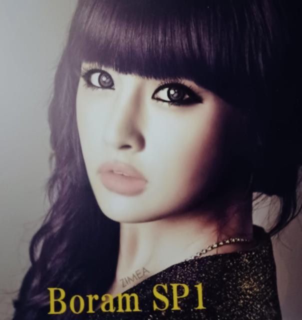 ☆元T-ARA  ☆Boram   SP 1    ☆DVD&カード < タレントグッズ  ☆元T-ARA  ☆Boram   SP 1    ☆DVD&カード < タレントグッズの