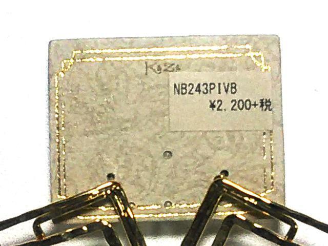 sAX KAZA NB243PIVB  t@bV 