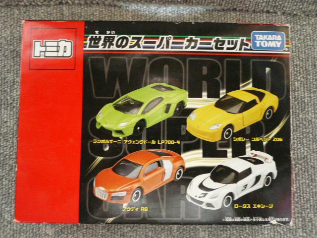 g~JuẼX[p[J[4ZbgvL20   zr[ 