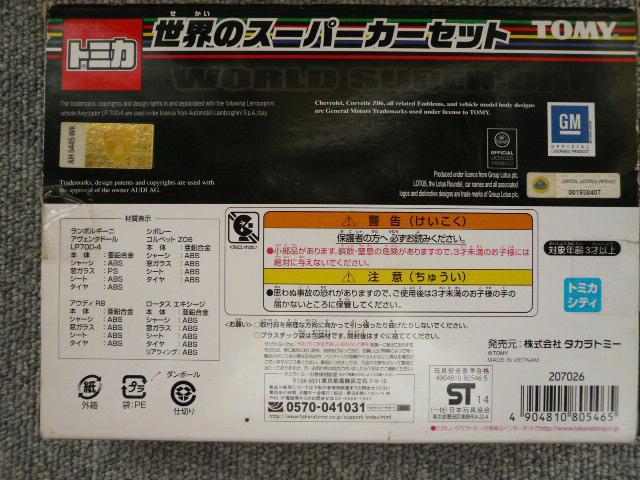 g~JuẼX[p[J[4ZbgvL20  zr[ 