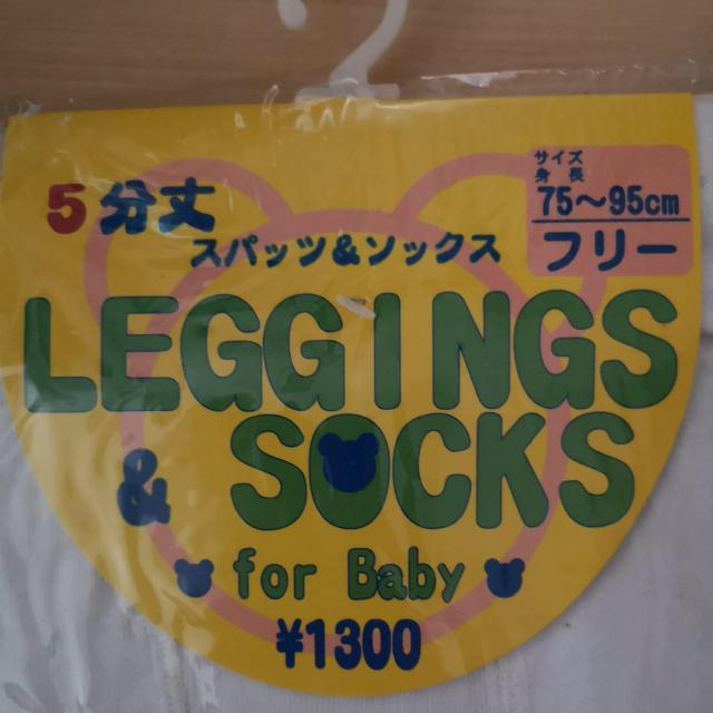 ܕXpbc\bNX75cm`95cm  LbY/xr[ 