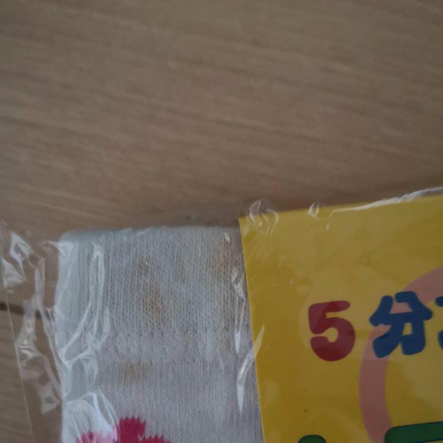 ܕXpbc\bNX75cm`95cm  LbY/xr[ 