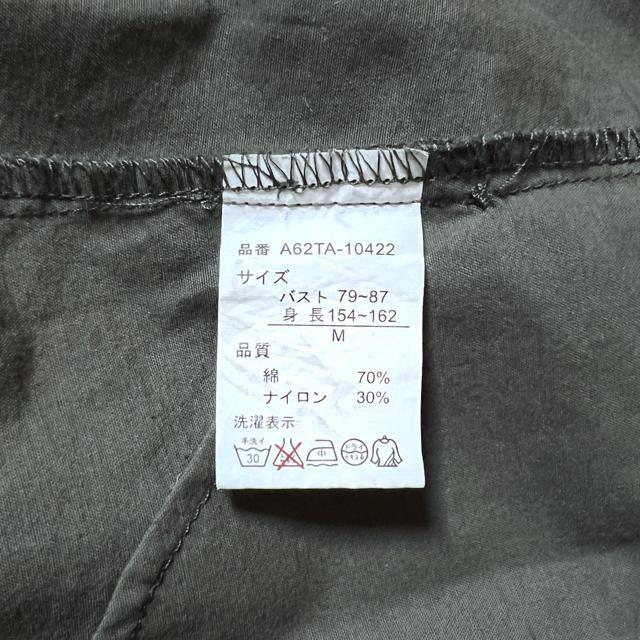 【ほぼ新品】2way薄手トレンチコート/コーディガン/M/5分袖にも! < 女性ファッション  【ほぼ新品】2way薄手トレンチコート/コーディガン/M/5分袖にも! < 女性ファッションの